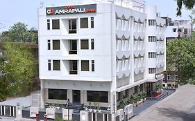 Hotel Amrapali Grand New Delhi